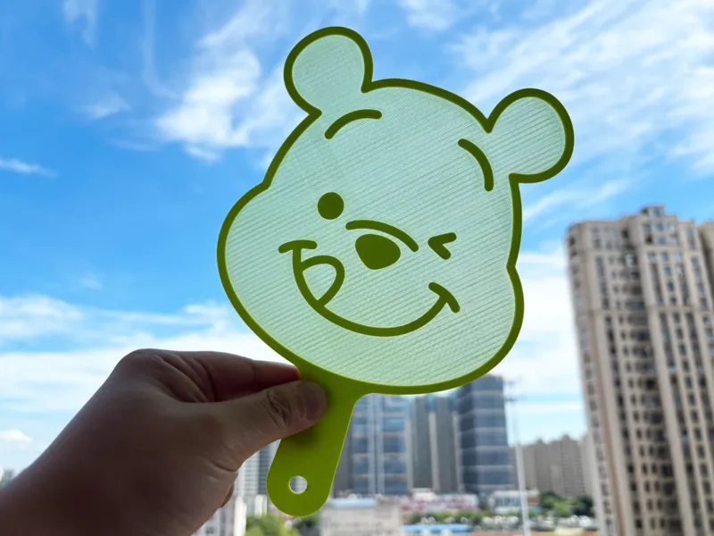 小熊维尼扇子