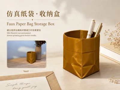 Imitation Paper Bag Organizer