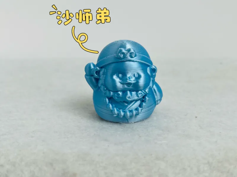 Q版沙僧 桌面助手 玩具 电脑摆件