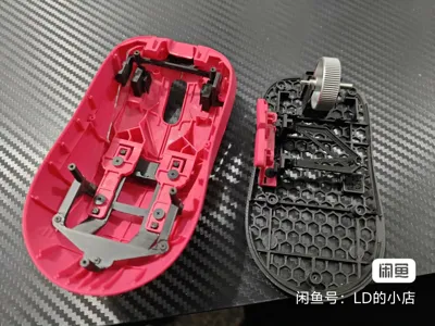 Viper v3 Pro Lossless Modification for GPX G Pro X Superlight 2 Shell