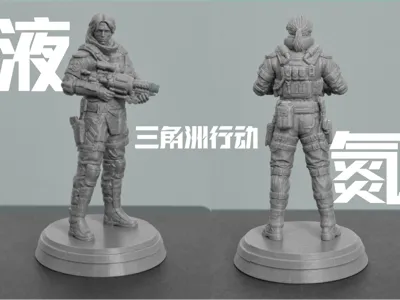 Delta Force—"Liquid Nitrogen" Operator