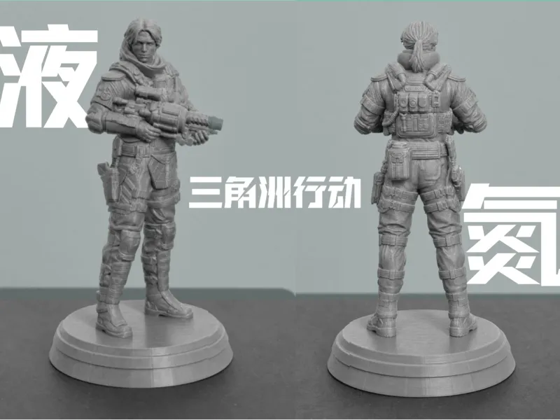 三角洲行动—“液氮"干员