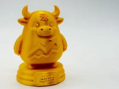 Rising Bull