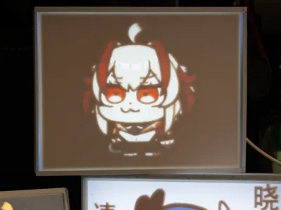 Arknights Vivienne Lightbox
