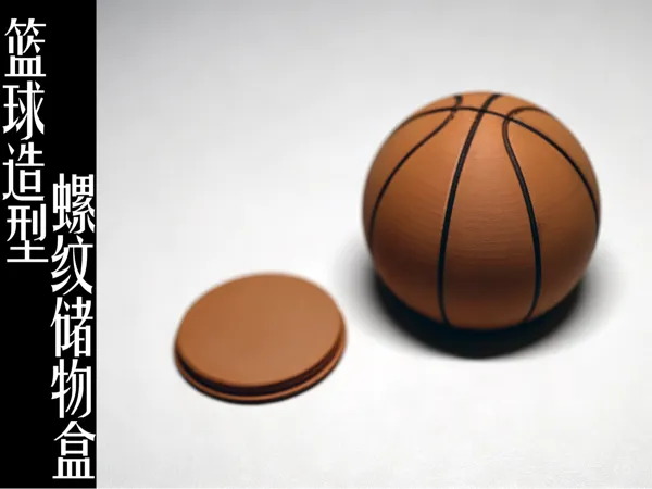 https://makerworld.bblmw.com/makerworld/model/DSM00000003026253/design/e9d271f9c80cc2fe.png