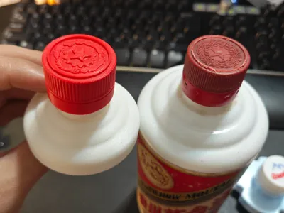 Maotai? No Maotai equals trash