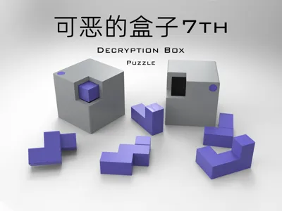 Puzzle-Vexing Box 7