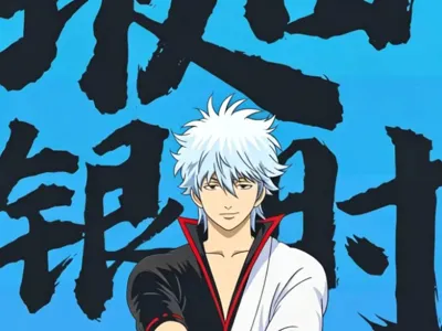Sakata Gintoki birthday card