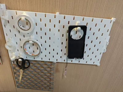 IKEA Skadis Fixings