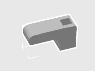Faucet handle