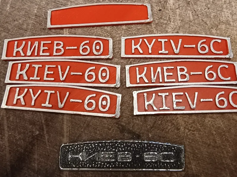 Nameplate for the Kiev Series Cameras
