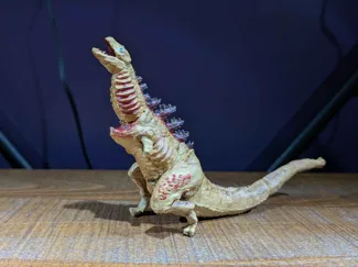 Kamata-Kun (Shin godzilla 2nd form)
