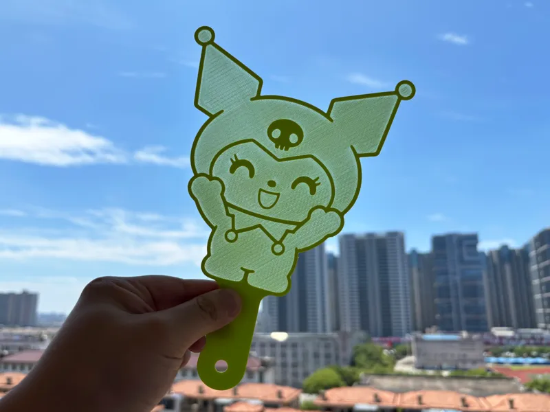 库洛米扇子