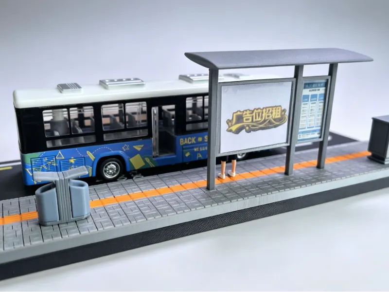 64比例公交车站场景-延长适配公交车尺寸