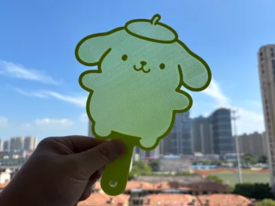 Pompompurin fan