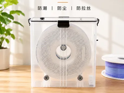 8~9 RMB PDD Custom Filament Dry Box Accessories 5.8L Rice Bucket Moisture-Proof Storage Seal