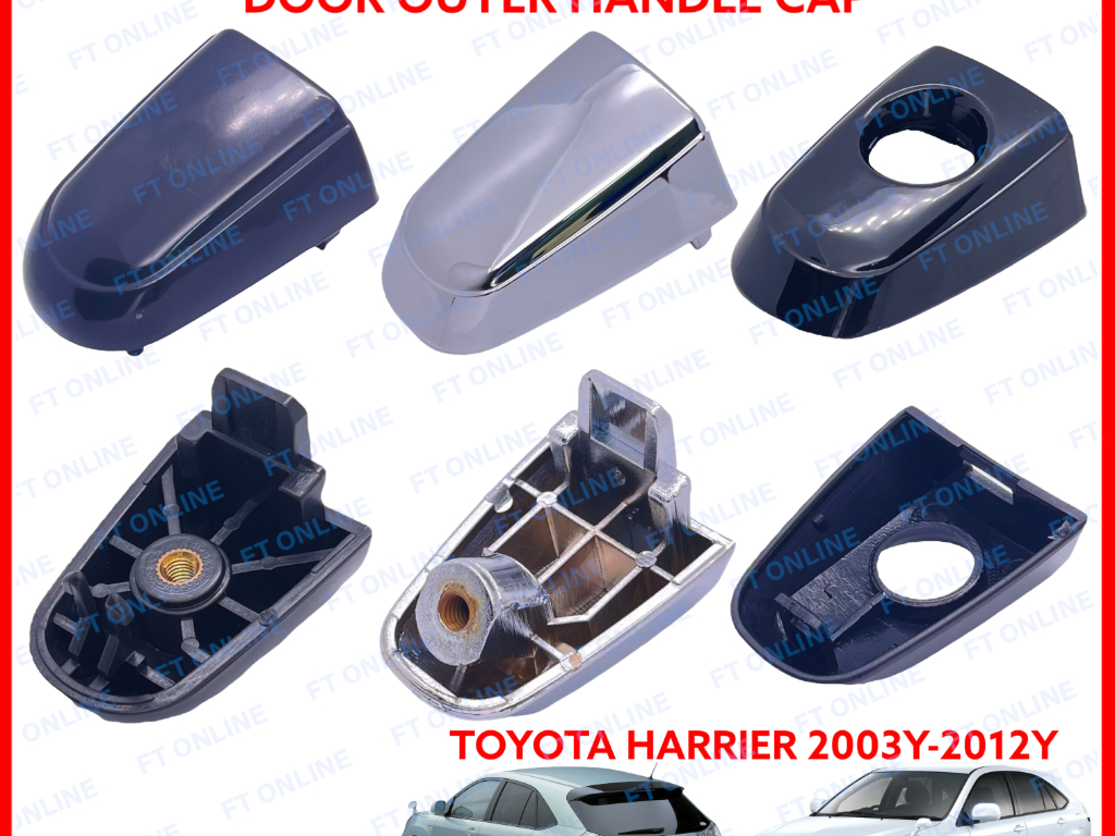 2003 toyota carolla door lock cover
