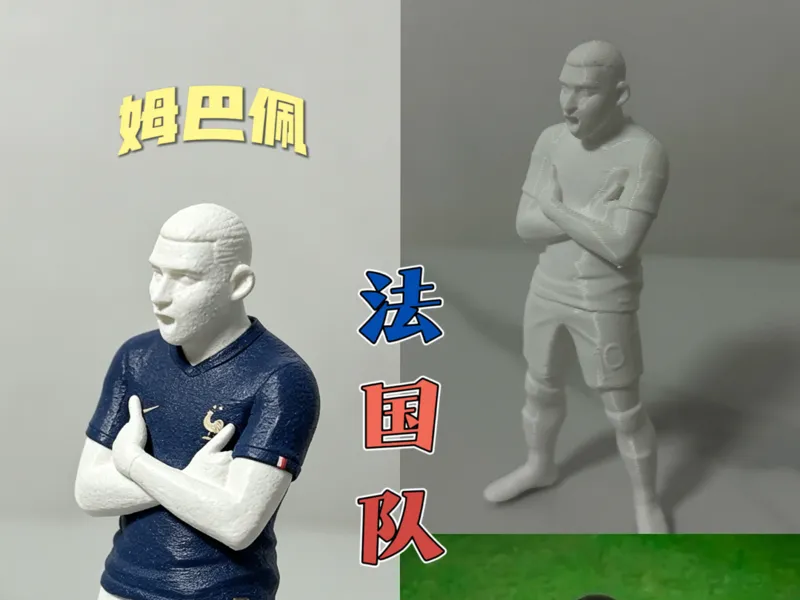 姆巴佩 世界杯法国队 基利安姆巴佩人物模型