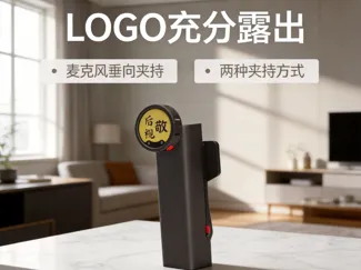 影石Luna分离屏多功能手持桌面支架
