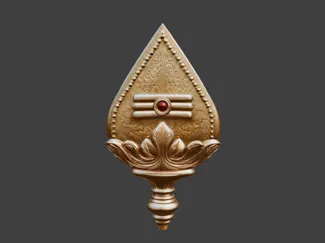 Vel