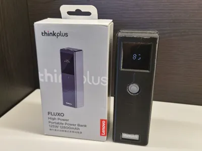 thinkplus Lenovo 125W Power Bank (Lenovo FLUXO 125W 12800mAh) Protective Case