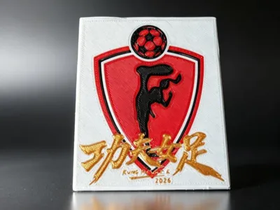 Kung Fu Soccer Girls Movie Refrigerator Magnet