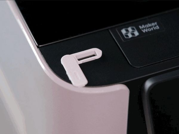 https://makerworld.bblmw.com/makerworld/model/DSM00000003040862/design/de9f5805e423e5c5.gif