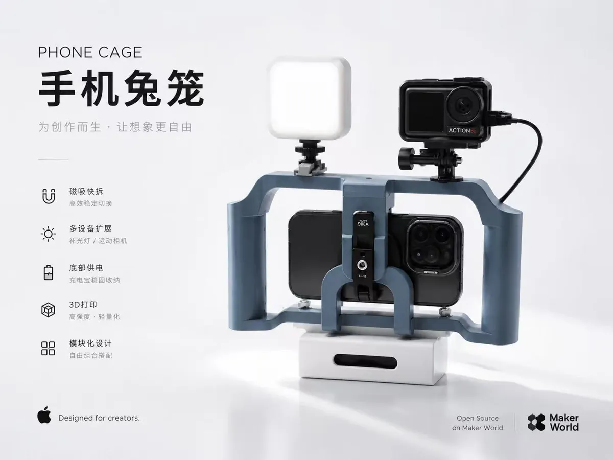 Creator Rig (Rig modular magnético Bluetooth para grabación con ...