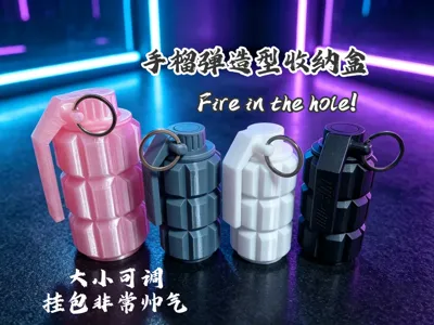 Grenade-shaped storage box, very cool to hang on a bag, grab and go, guaranteed to turn heads.