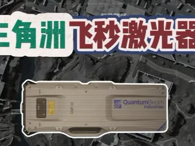 Delta Three-Compartment Crimson --- Femtosecond Laser