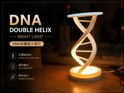 DNA Double Helix Ornament Night Light