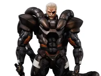 Solidus Snake