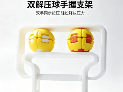 Hand Grip for Two Press-Rotate Fidget Balls - Single-Handed Operation, Double the Fidget Fun!!