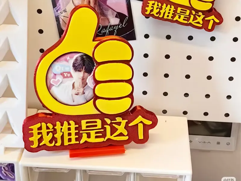 我推是这个58mm，35mm直径谷美