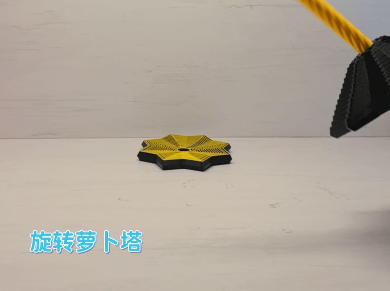 螺旋解压萝卜塔（10角）
