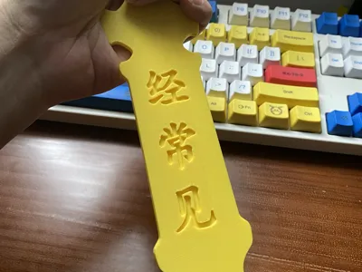 Golden Longsword commonly seen 999 pure filament