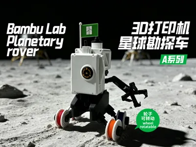 Bambu Lab Planetary Rover - A Series Planetary Rover