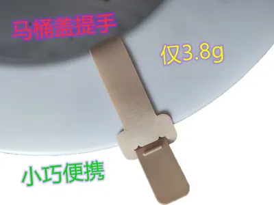 Lightweight Toilet Lid Lifter ~ Essential for Home and Travel ~ Uses only 3g of filament