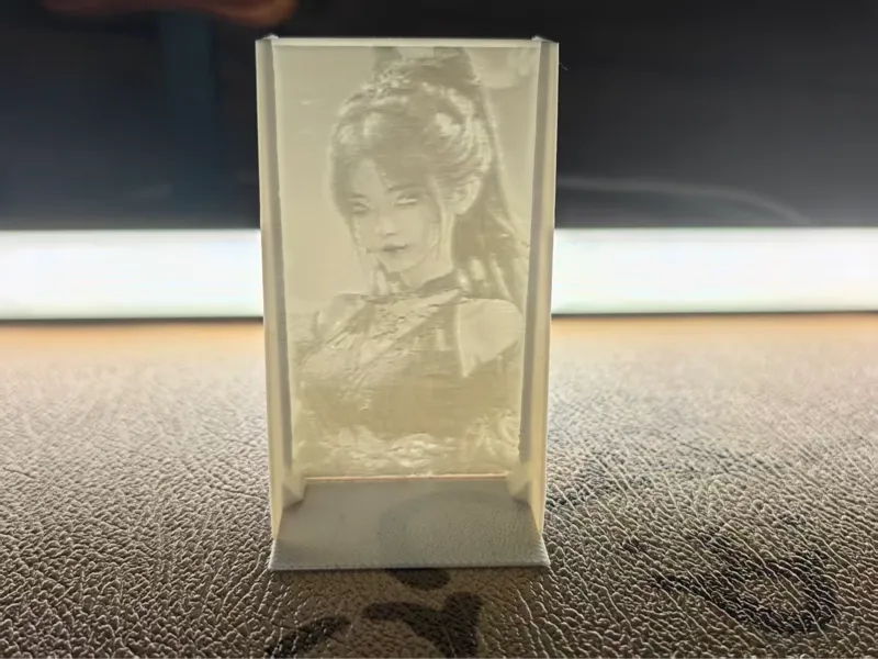 永劫无间【玉玲珑】透光浮雕