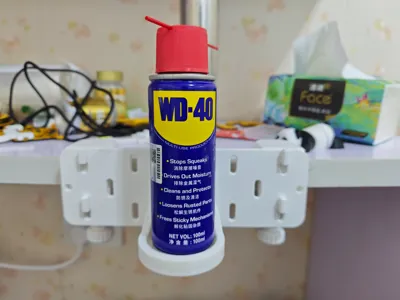 IKEA Skådis Pegboard Small Bottle and Jar Organizer | Fits SKÅDIS | Can hold 100ml WD-40