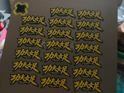 Kung Fu Women's Soccer Keychain