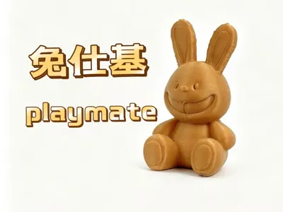 Grinning Optimist Toy Ornament Figure Playmate