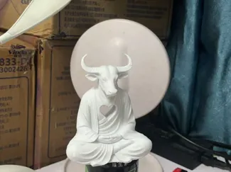 牛