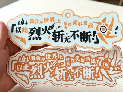 Honkai Impact 3rd Valkyrie Game Quotes Merchandise Electric Scooter Pendant Kiana 