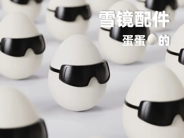 https://makerworld.bblmw.com/makerworld/model/DSM00000003052907/design/9f4b07f63404207b.jpg