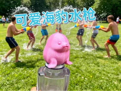 Cute Seal Water Gun Mineral Water Bottle Cap Water Gun Summer Water Fight Toy Creative Water Gun