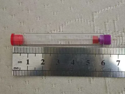 He Chenguang Military Pull Ring Fuze Base