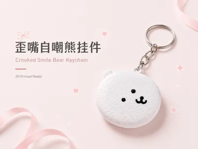 Wry-mouth self-deprecating bear charm