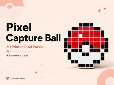 Pixel Poké Ball Peg Puzzle