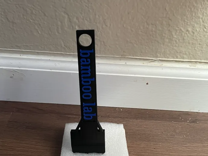 bed scraper (with hole for hanging)